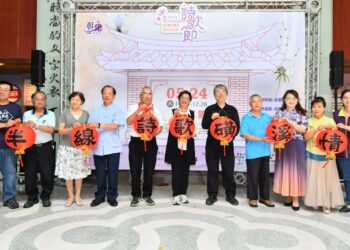 影音/2025彰化詩歌節「詩歌響樂」  5/24員林公園詩意開唱 歡迎親子同樂