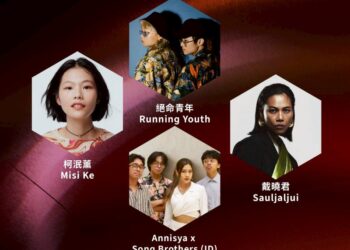 GMA SHOWCASE金曲售票演唱會門票火熱開售!國內外強勢卡司齊聚 連三天接力登場