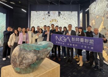 NGA新師董聯盟引領二代  體驗奢華生活美學