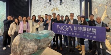 NGA新師董聯盟引領二代  體驗奢華生活美學