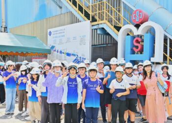 中鋼舉辦「2025年小港區各國小六年級學生鋼鐵之旅」　陪伴學子探索「鋼鐵森林」