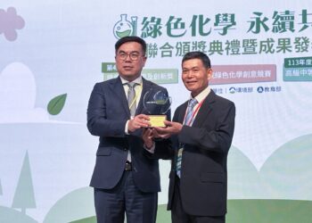 中鋼第三冷軋廠　榮獲環境部「第4屆綠色化學應用及創新獎」