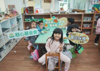 邀請企業贊助小米進校園、食農教育、小米甘酒釀義賣　找回民族文化味覺記憶