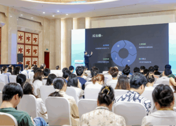 第二十七屆海交會聚焦AI+設計創新 前瞻人機共生趨勢