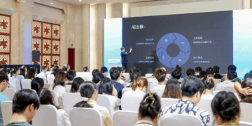 第二十七屆海交會聚焦AI+設計創新 前瞻人機共生趨勢