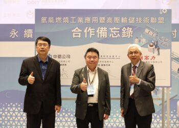 金屬中心研發氫能高壓輸儲與工業燃燒應用技術 共築永續新未來