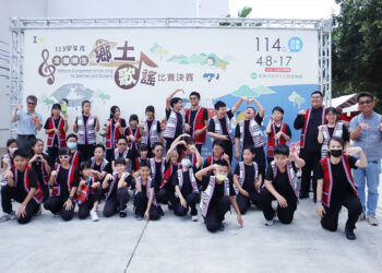 臺南獲全國師生鄉土歌謠比賽六項特優　展現多元文化共融