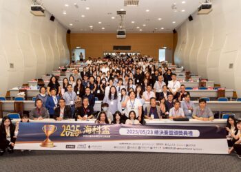 首屆「海科盃大專院校智慧科普與永續品牌行銷競賽」圓滿落幕　青年創意點亮海洋未來