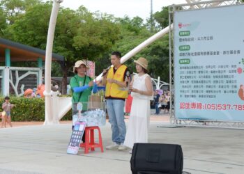2025永續愛地球公益園遊會 創世基金會攜手全民,讓愛與永續發光