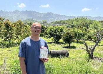 蜂味農產　產銷履歷安心看得見