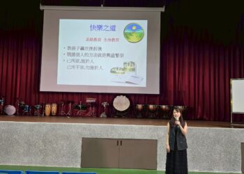 同理心是教養金鑰 竹南國小親職講座賦予家長溝通新能量