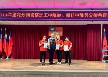 里港分局警察志工中隊長交接 各界力挺典禮溫馨服務士氣佳