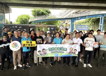 自行車道建設有成     新北慶祝世界自行車日     邀民眾一同騎出健康與環保