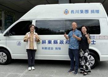 利融建設股份有限公司捐贈復康巴士　企業與地方攜手關懷弱勢促進交通平權