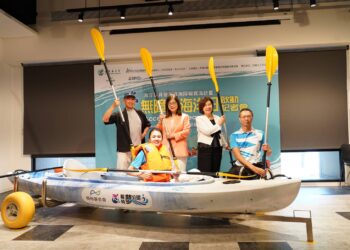 「海洋有愛、親海無礙」全國化、產業化、國際化 管碧玲:9/27無障礙海洋日 一起幸福吧!