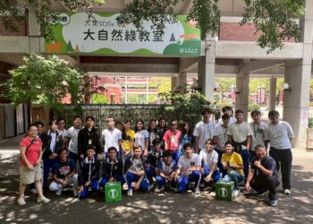 大葉大學打造SDGs校園實踐場域  榮登THE世界大學影響力排名全台第46名