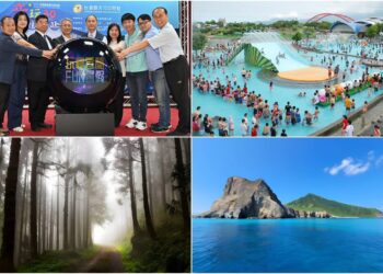 童玩30住宿趣+專屬亮點遊程 玩轉宜蘭FUN暑假好康多