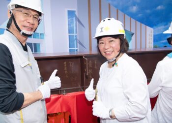 推動嘉義市「西區大發展」 西區全民運動館舉辦上樑儀式