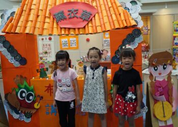 「大放藝彩IN街尾」鹿港鎮立幼兒園畢業班聯合靜態成果展  進入孩子的創意世界
