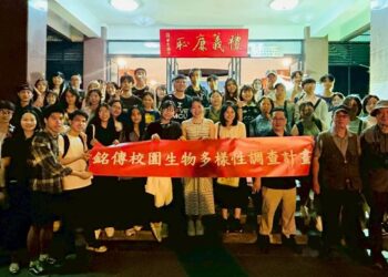 殼上長毛的原生台灣盾蝸牛銘傳大學現蹤 校園夜間生物多樣性調查收穫豐