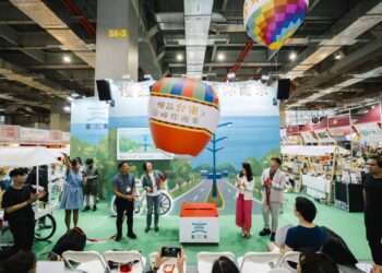精選16家優良物產   臺東縣前進國際食品展推廣在地優質農特產品