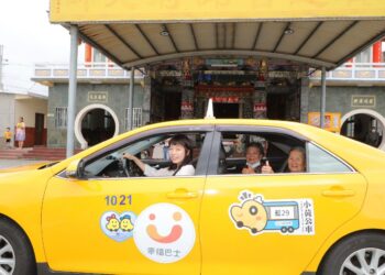 大台南小黃公車揪感心 偏鄉生活便利行