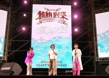 屏東黑鮪魚文化觀光季經典之夜 陳美鳳首次登場屏東驚豔全場