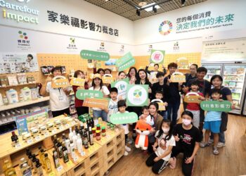 2025極屏獎徵選開跑 屏東SDGs永續青年