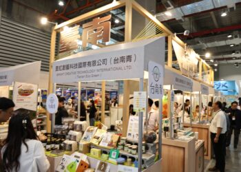 台北國際食品展南港登場 台南館「南得極品」攜手業者農會搶攻商機