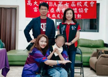 高雄大學EMBA校友會關懷罕病　攜手推廣雷特氏症認識