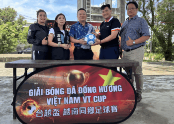 影音/北區首戰桃園登場     台越盃越南同鄉足球賽     24隊勁旅展現團結與活力