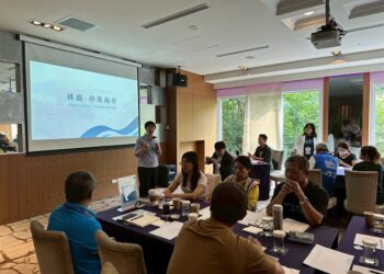 桃園市政府打造珍珠海岸 共創永續旅遊新篇章 10家在地協會、21間業者激盪創新思維 打造觀光新典範