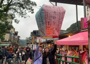 凰金遊程鼓勵樂齡揪團出遊  一日遊行程感受不一樣台灣日常