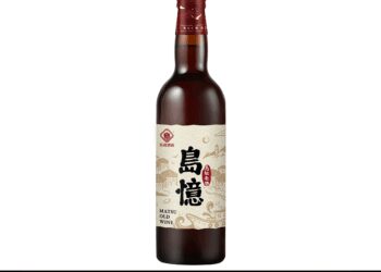 泰山推出馬祖限定販售『島嶼紀念酒』 嶼藏系列新品〈炎炎擺暝祭〉多款馬祖好酒同步熱賣中