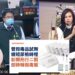 台南刑大癱瘓了嗎? 毒品快篩試劑過期6年 毒駕案件逾期未舉發