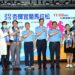 影音/「跑勁宜蘭 勁情享受」2025杏輝宜蘭馬拉松將登場 用腳步傳遞感動、以熱情迎接全台跑者