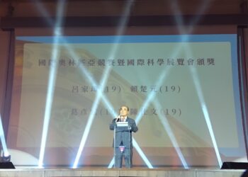 599名畢業生《Becoming》見證青春旅程 台南一中舉行114級畢業典禮