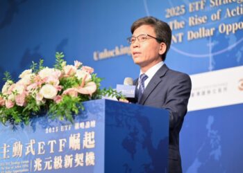 台灣資本市場里程碑:主動式ETF掛牌   投資人布局關鍵指引