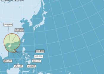 熱帶性低氣壓生成！有成颱趨勢 周四起各地有雨、風浪增強