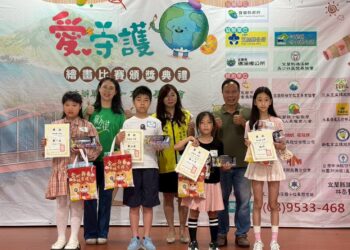 愛在畫中綻放 公益繪畫比賽頒獎傳遞守護力量