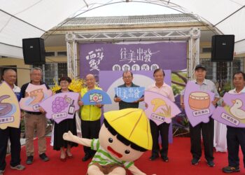 濁水溪畔夏日盛宴6月25日「往美出發」  六大社區邀你共創農遊新體驗