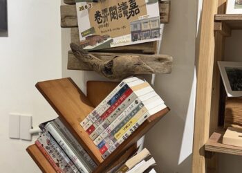嘉義市「巷弄閱讀嘉」 讓書香漫步城市每處角落