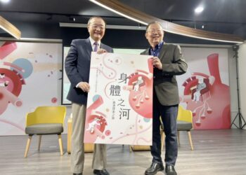 《身體之河:血液探索之旅》用熱血書寫責任   讓知識轉化為行動力