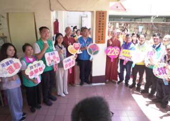 福智慈善基金會6/30於苗栗成立首個長者關懷據點 苗栗縣長祕書長陳斌山主持苑東站揭牌