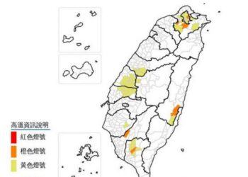 各地高溫熱爆了！　6/24北北高屏花現橙燈