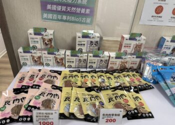 上曜集團佈局直播產業  從健康科技切入搶佔直播商機