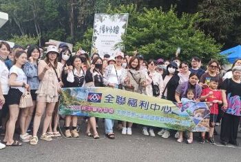 新北徵求友善移工企業     參與計畫獲表揚與獎勵金     共創和諧職場