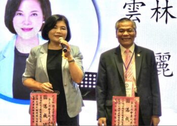 雲林產官學齊聚 探討企業應對關稅戰對策