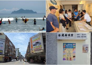 影音/從頭城出發接軌國際 近60店家完成雙語化