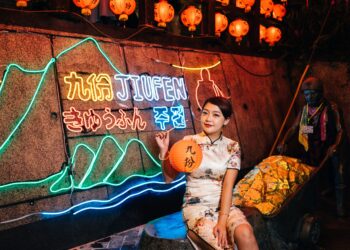 九份紅燈籠祭6/14華麗登場     20米黃金巨龍盤踞山城     邀您提燈夜遊許願